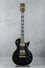 Gibson Les Paul Custom Ebony 1998_2