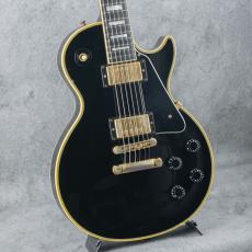 Gibson Les Paul Custom Ebony 1998_3