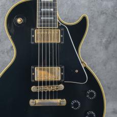Gibson Les Paul Custom Ebony 1998_10