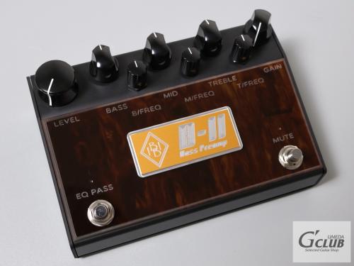 Inner Bamboo electron B-II Bass Preamp II