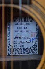 ASTURIAS SOLO STANDARD/S_11