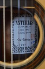 ASTURIAS SOLO CLASSICO/S_4