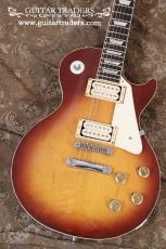 Tokai 1979 LS120 "Les Paul Reborn"_3