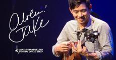 JAKE SHIMABUKURO Jake Shimabukuro Original Strap 【ウクレレ用ストラップ】【池袋店在庫品】_5