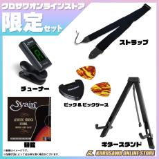 aNueNue MC10-BF/Black Forest【トラベルサイズ】【クロサワオンラインストア限定セット付】【ONLINE STORE】_4