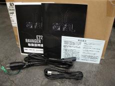 ENGL RAVAGER IR_10