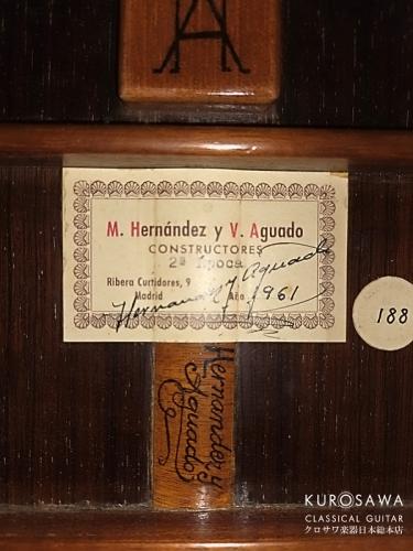 Hernandez y Aguado エルナンデス・イ・アグアド 1961年製 松・ハカランダ 【日本総本店2F 在庫品】