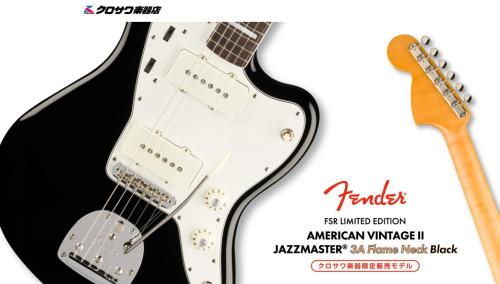 Fender 【クロサワ本店】FSR Limited Edition AVII 1966 Jazzmaster 3A Flame Neck【ご予約受付中!】