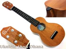 KIDA Ukulele Works ソプラノロングネック ホンジュラスマホガニー #144