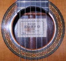 Kohno Masaru [河野賢] No.15_5