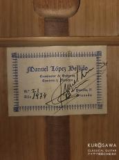 Manuel Lopez Bellido マヌエル・ロペス・ベジード フラメンコ白 1974年製 松・シープレス 【クロサワ楽器日本総本店2F 在庫品】_5