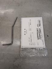 Provision PSST-#37_7