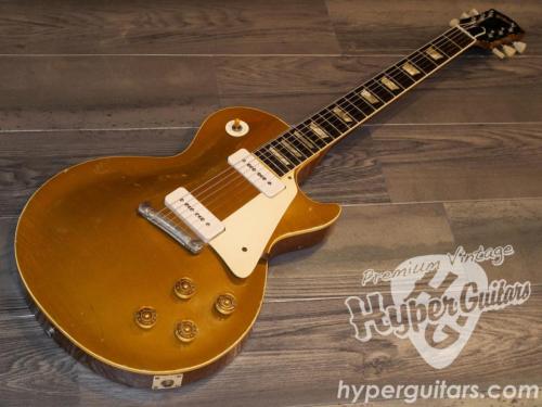 Gibson '55 Les Paul Standard