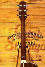 Takamine 【スーパーセール!】TSP138C N【薄胴エレアコ】【ナチュラルカラー】【日本製】_6