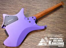 strandberg Boden Essential 6_6