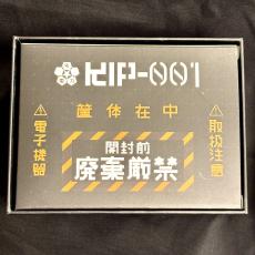 K.E.S KIP-001【フルアイソレートパワーサプライ】_6