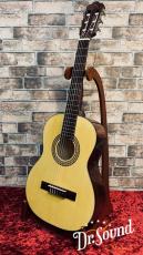 HORA Spanish 3/4 570mm_2