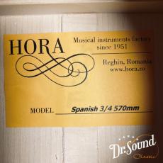HORA Spanish 3/4 570mm_8