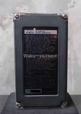 Ibanez TS10 TUBE SCREAMER Classic_5