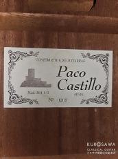 Paco Castillo パコ・カスティージョ 2020年代製 201 1/2 杉・サペリ 540mm ショートスケール【日本総本店2F 在庫品】_4