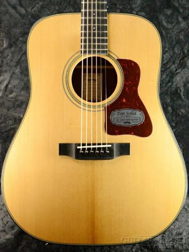 Headway Japan Tune-up Series HD-5080SE Natural【オンラインストア限定】
