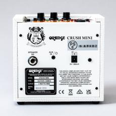 Orange Crush MINI -White-【自宅用に最適3W】【ヘッドホン端子&AUX端子搭載】【即納可能!】_2