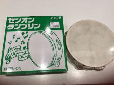 全音 ZTB-8 タンブリン_2