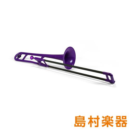 pInstruments pBone パープル プラスチック トロンボーン