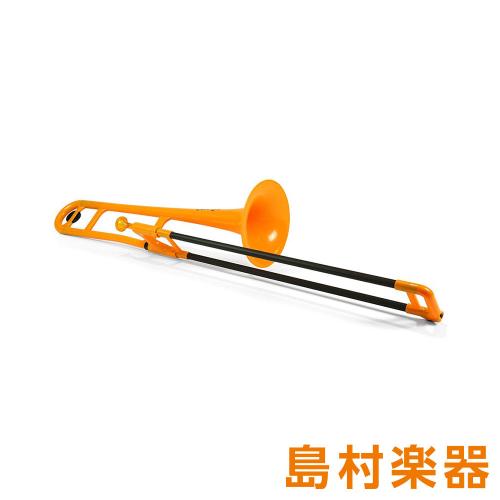 pInstruments pBone オレンジ プラスチック トロンボーン