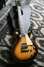 Gibson Les Paul Deluxe Brown Sunburst 1979_11