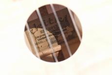 tkitki ukulele ECO-C+ Maple Concert【S/N1555】_17