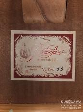 Prudencio Saez プルデンシオ・サエス Mod.53 杉・サペリ 530mm【日本総本店2F 在庫品】_4