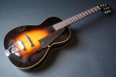 KING SNAKE Rockin' Chair 