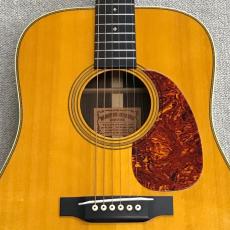 Headway HD-115VR　#2535_5