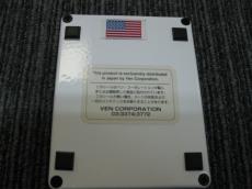 PRESCRIPTION ELECTRONICS GERM_3