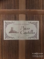 Paco Castillo パコ・カスティージョ 204C 杉・ローズウッド_4