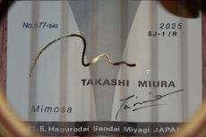 三浦隆 SJ-1/R　640㎜_6