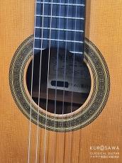 茶位幸秀 Chai Yukihide 2005年製 No.50 松・中南米ローズ 640mm【日本総本店2F 在庫品】_3