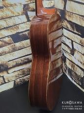 茶位幸秀 Chai Yukihide 2005年製 No.50 松・中南米ローズ 640mm【日本総本店2F 在庫品】_10