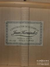 Juan Hernandez [ホアン・エルナンデス] 2010年製 SONATA Flamenca ソナタ・フラメンカ 松・シカモア【日本総本店2F 在庫品】_4