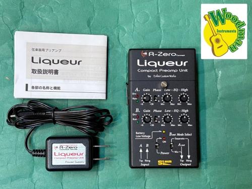 R-Zero Liqueur by Enfini Custom Works