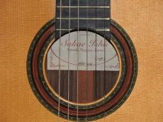 石井　栄【Ishii Sakae】 Leo#65【640mm】_4