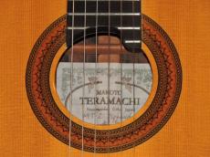 寺町　誠【てらまち　まこと】 MT-2 Spread(トラディショナル・タイプ)_4