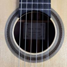 禰寝碧海 No.90 選定松/マダガスカルローズ【640mm】_10