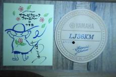 YAMAHA LJ-36KM HANA / 南こうせつ Signature Model・Medium Jumbo Body・Engelmann Spruce Top (A.E.R)・ Indian Rosewood Side and Back・Ebony Fingerboard and Bridge・桜 Inlay “ ざくろの花 “ Painting【With Original Case】2009年製　_16