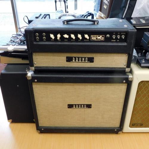 BRUNO Pony 50 + キャビネット