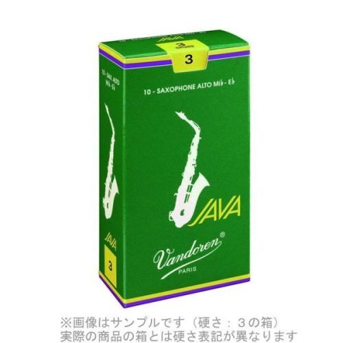 VANDOREN JAVA 【硬さ:2・1/2】【緑JAVA】 サックスリード アルトサックス用