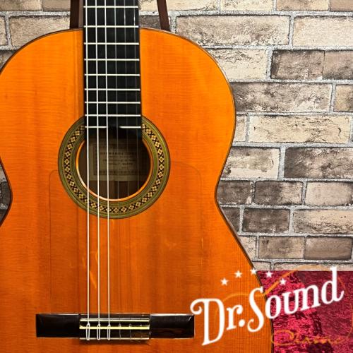 Conde Hermanos [コンデ・エルマノス] グラヴィーナ工房　フラメンコ白　1976年製