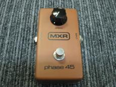 MXR Phase-45