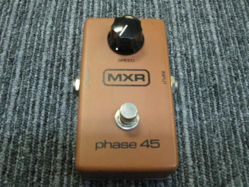 MXR Phase-45